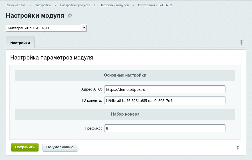 Ассемблер суммирование. Таблица кбм осаго 2021. Идентификатор автора в ринц. Ассемблер арифметические операции. Значение массива php.